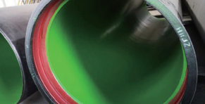 Specjalna rura z powłoką Specjalna rura z powłoką